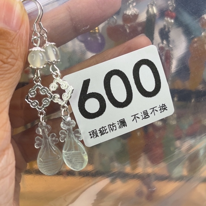 未镶嵌岫玉发饰晚**雪