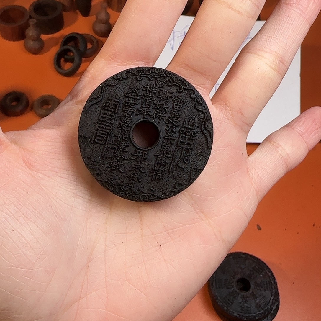 降真香降真香山鬼花牌