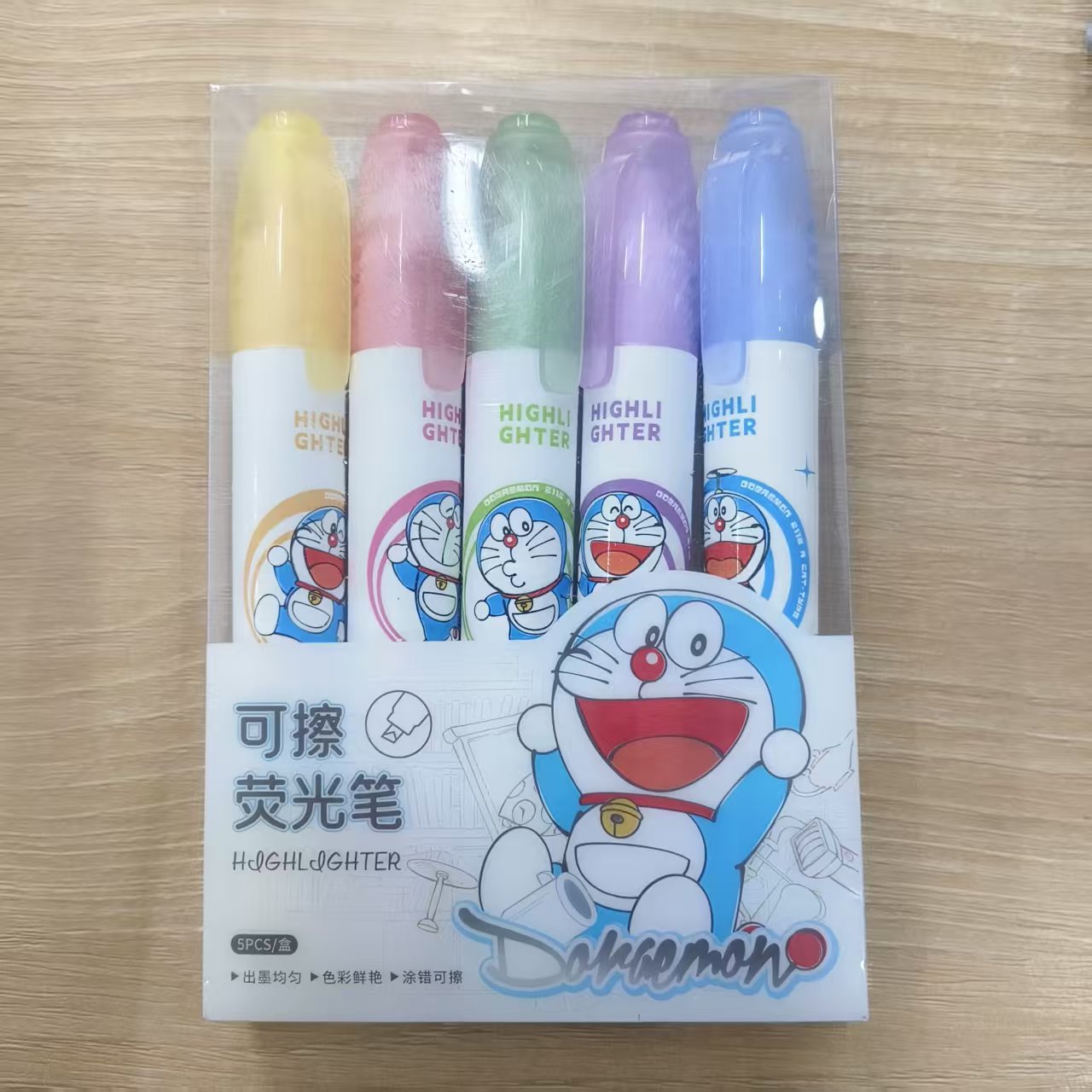 艾影可擦荧光笔XTDMYGB-6 0633（5pcs）
