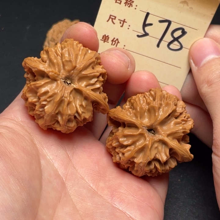 把件文玩核桃苹果园43尺以打底578