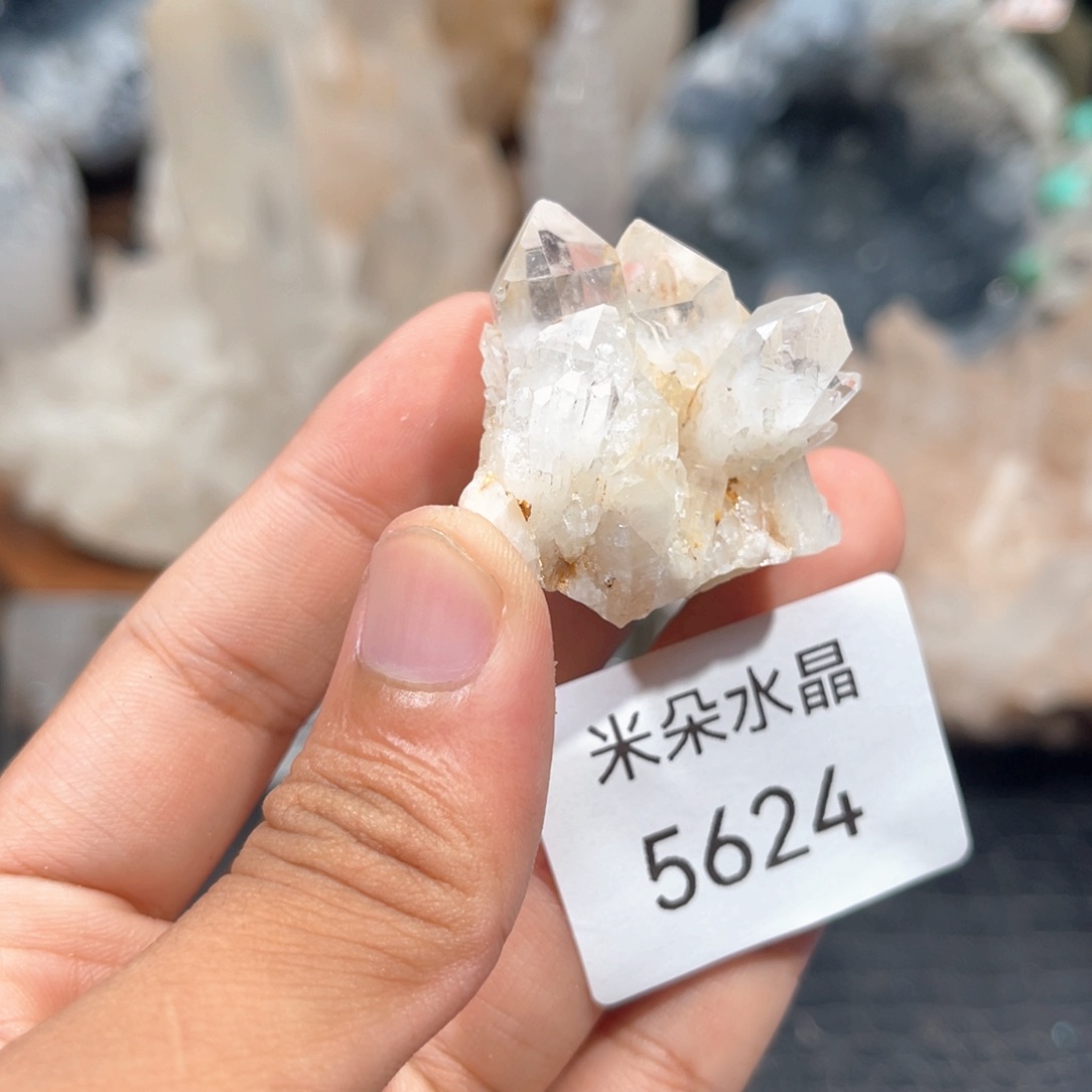 水晶珠宝半成品未镶嵌水晶