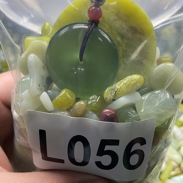 岫玉鱼缸石未镶嵌