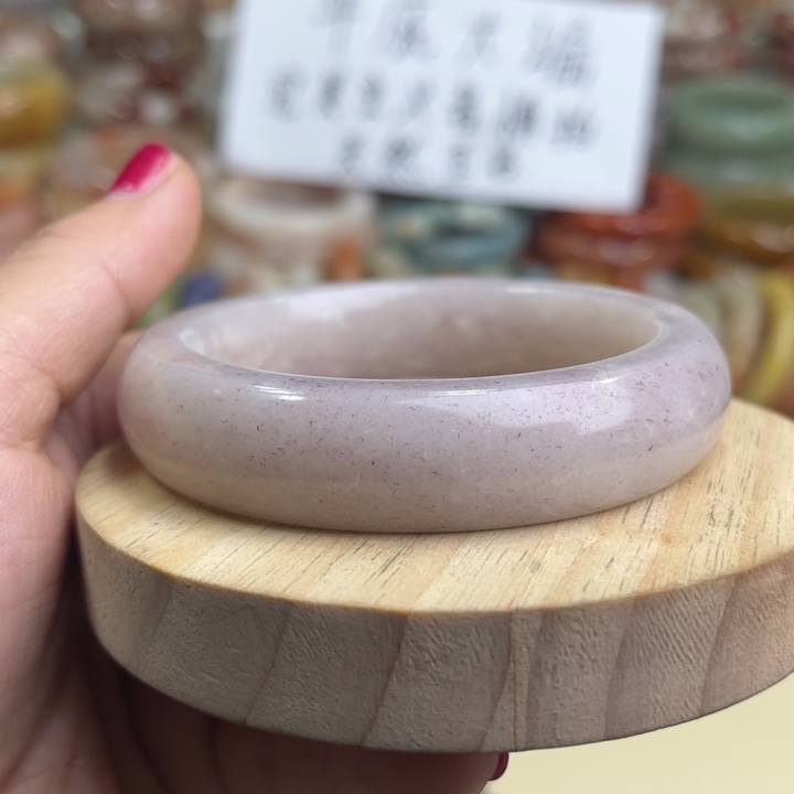 石英质玉微瑕57.5未镶嵌