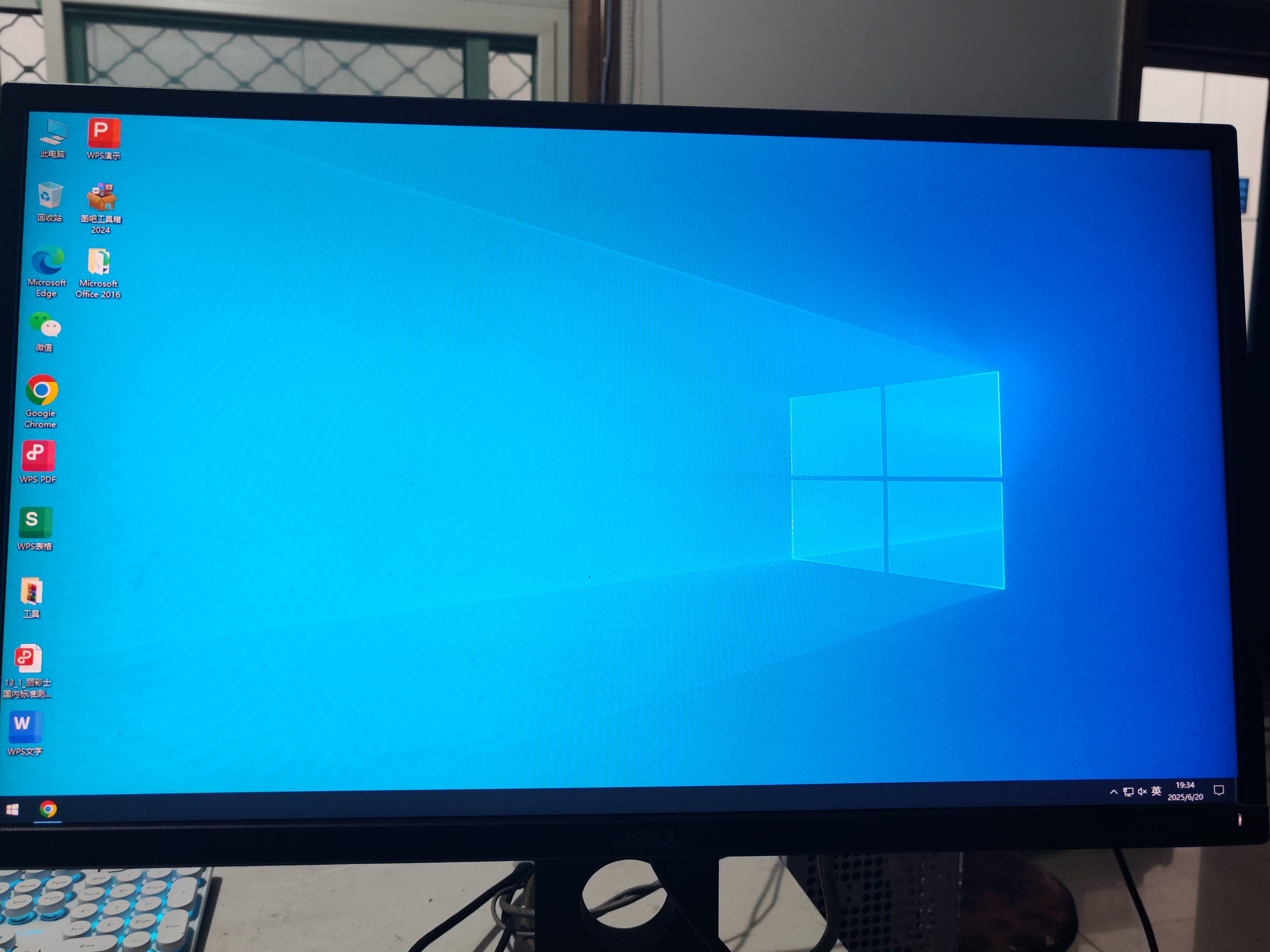 9新 Lenovo/联想 9新高清台式电脑液晶显示器22寸办公设计适用