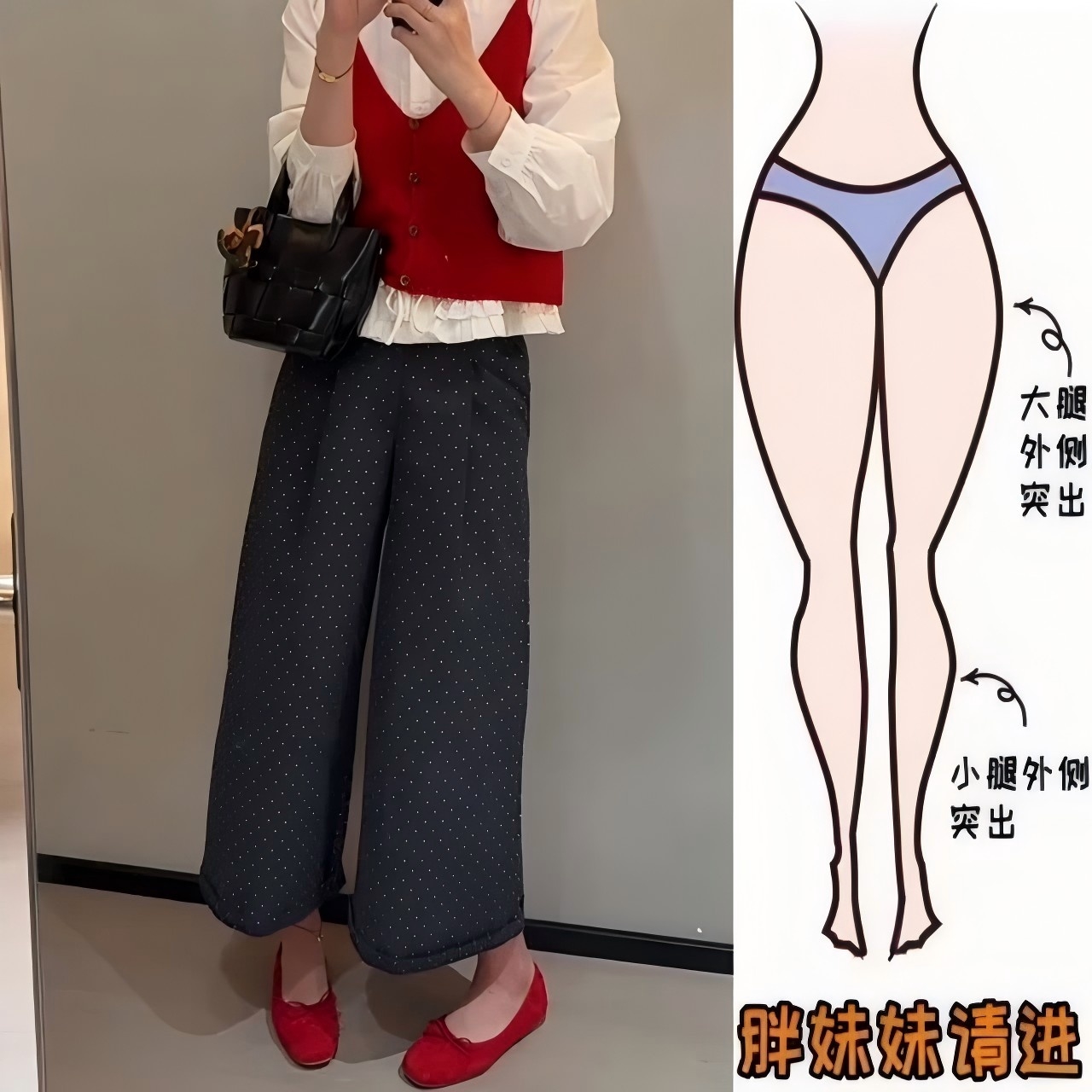 波点休闲九分裤裤女2025年新款秋宽松bf慵懒风独特超好看裤子