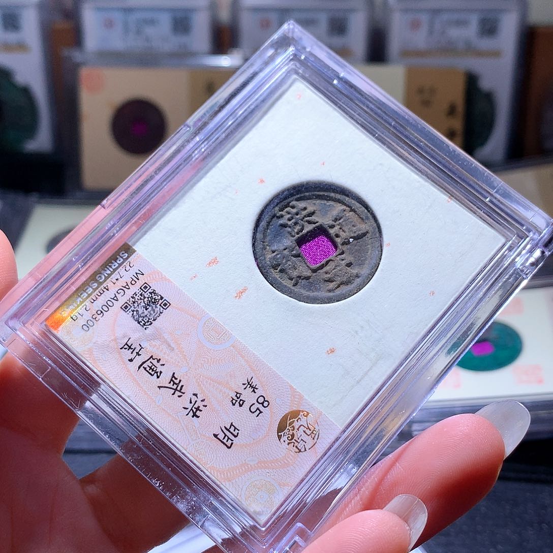 铜17 发财发财发财发财