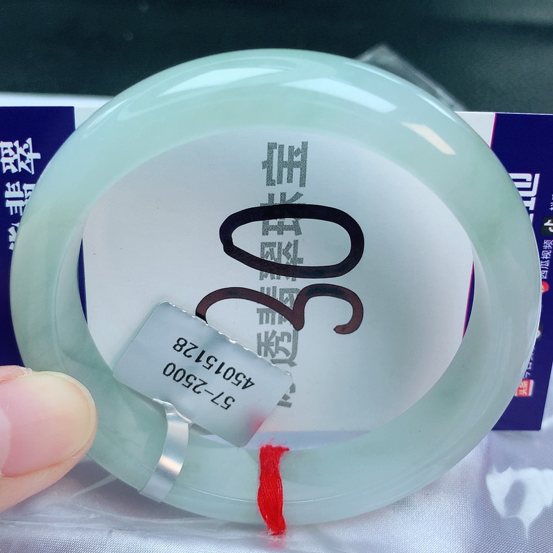 翡翠手镯未镶嵌缅甸天然A货翡翠57
