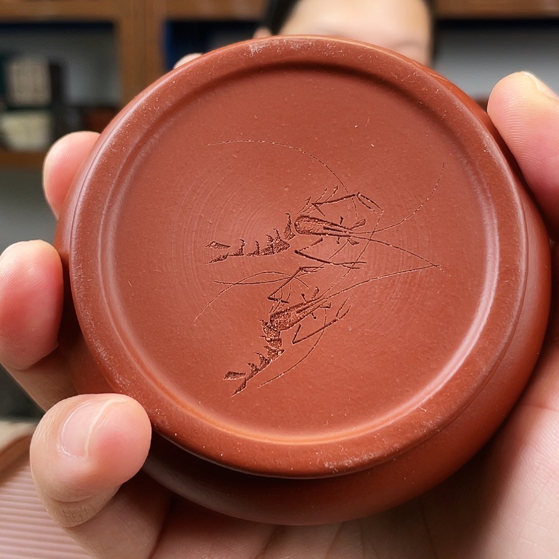 旁***者紫砂茶杯今天下午