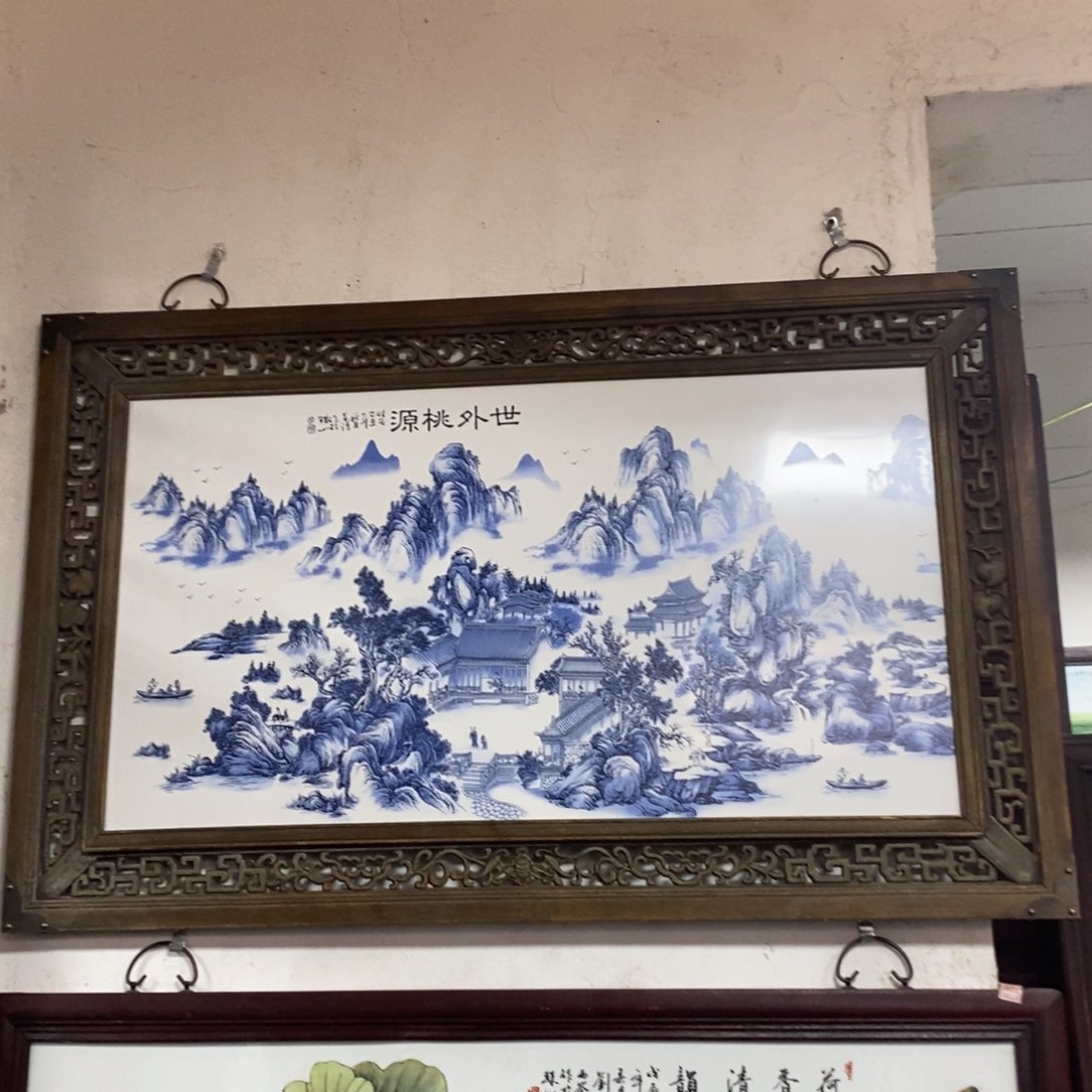 瓷片120*76 景德镇瓷板画柴窑烧制