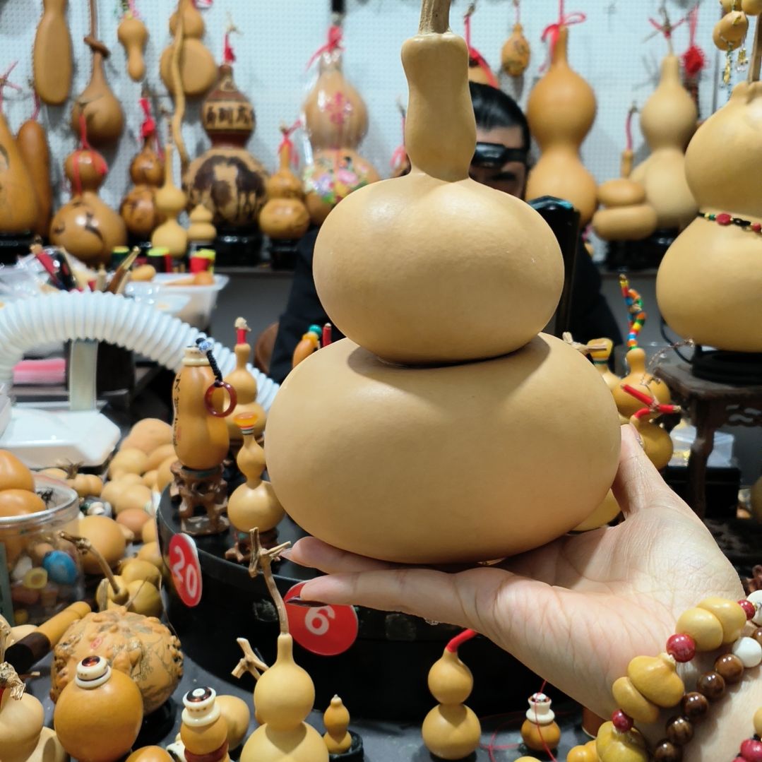 ✌*葫芦福禄双全的时候回来