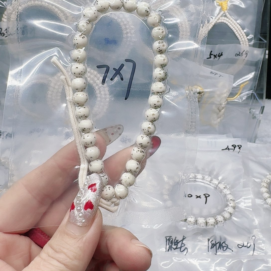 星月菩提吊坠z***y7/7石玉手持