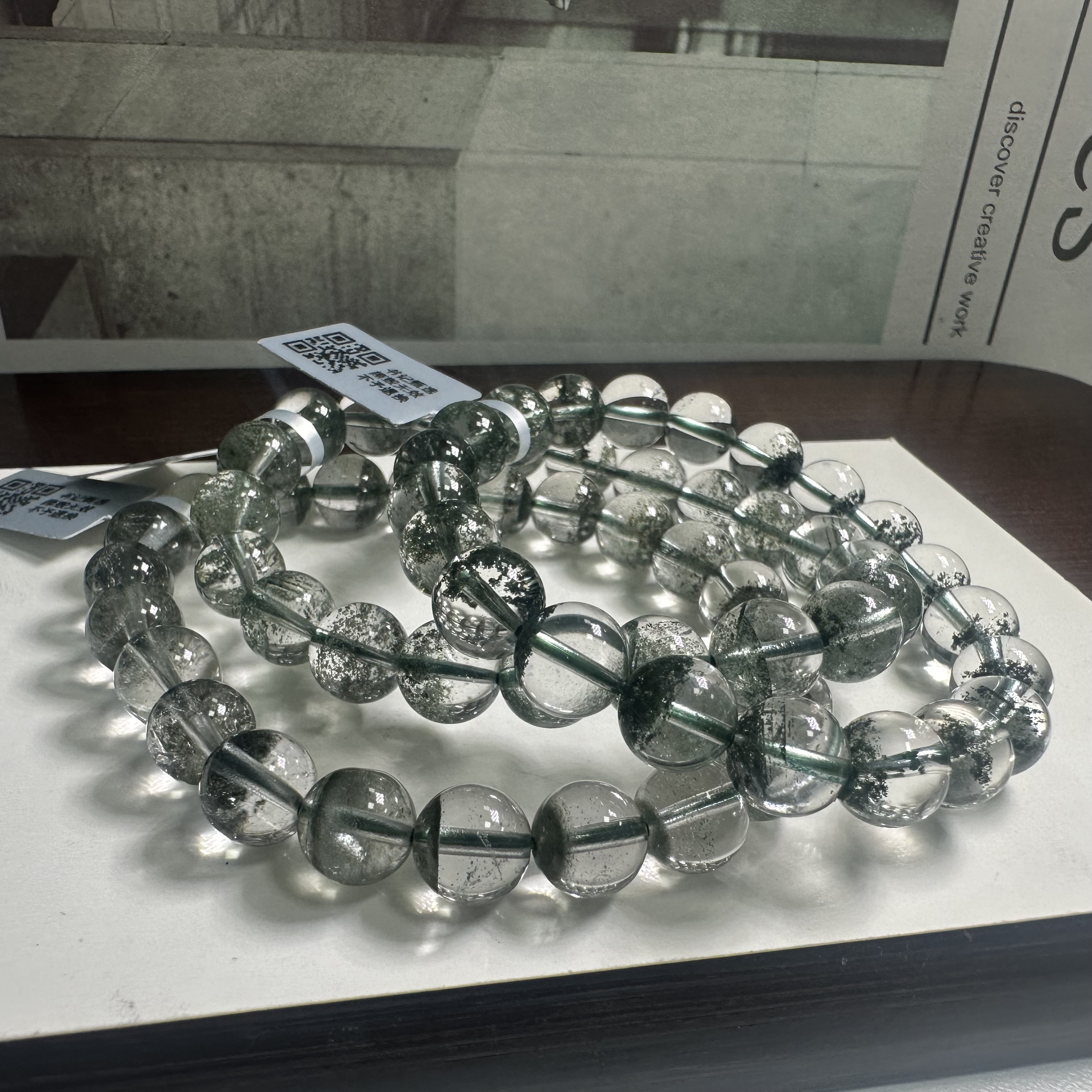 【书记甄选】绿幽灵千层满天星单圈手链 多样性发一 约9mm 118XL