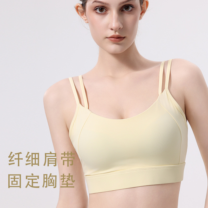 跑步运动内衣防震防下垂专业瑜伽背心健身文胸美背高强度一体胸垫