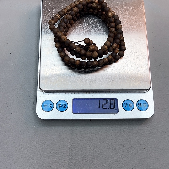 静***婆沉香沉香碎屑05mm乌身老白棋圆珠多圈，12克沉水多样性发一