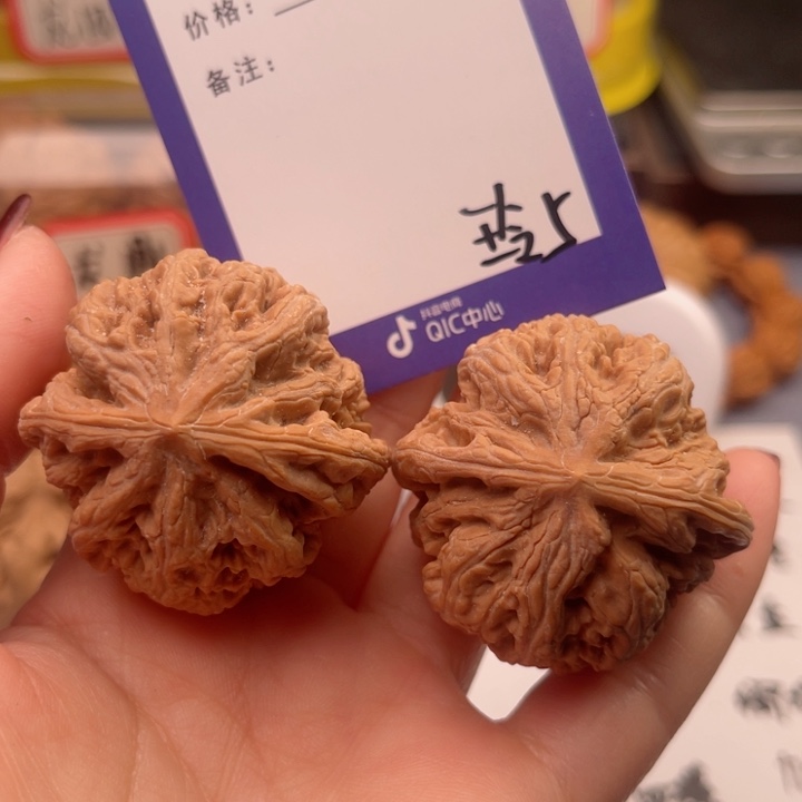 文玩核桃吊坠小****刀文玩核桃把件5