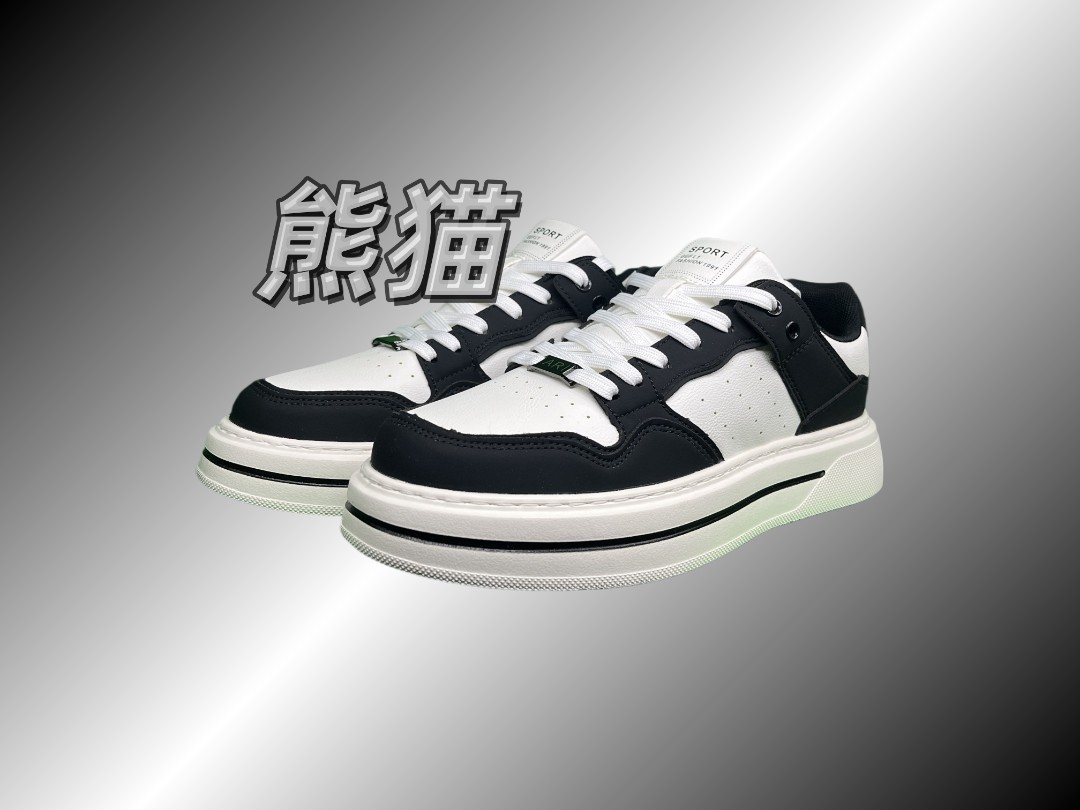 2025新款熊猫板鞋