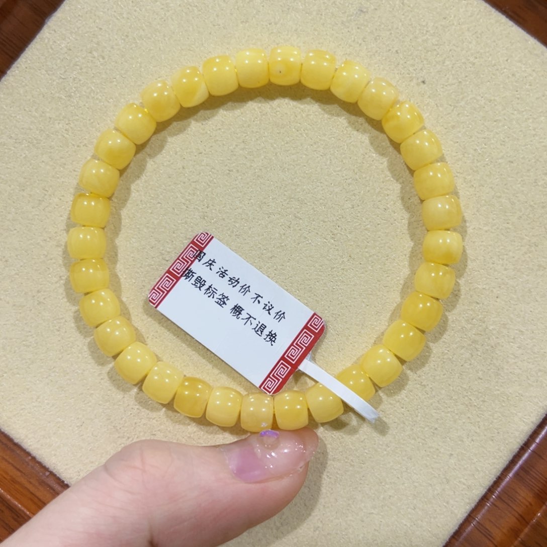 蜜蜡手链未镶嵌6.5m满蜡直切