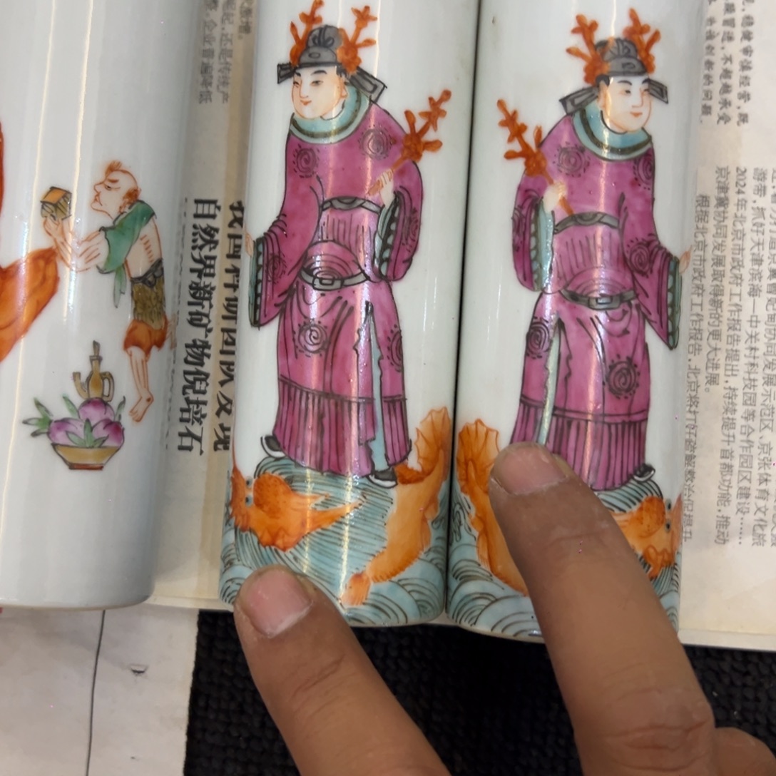 妙***言瓷片瓷器摆件、茶室雅器