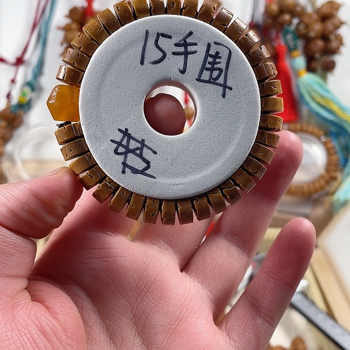 玩***蕾核桃木/黑胡桃（胡桃木）