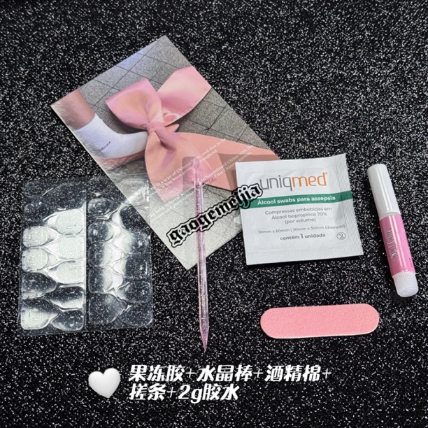 【搞个美甲】俺们家滴工具包 单拍不飞
