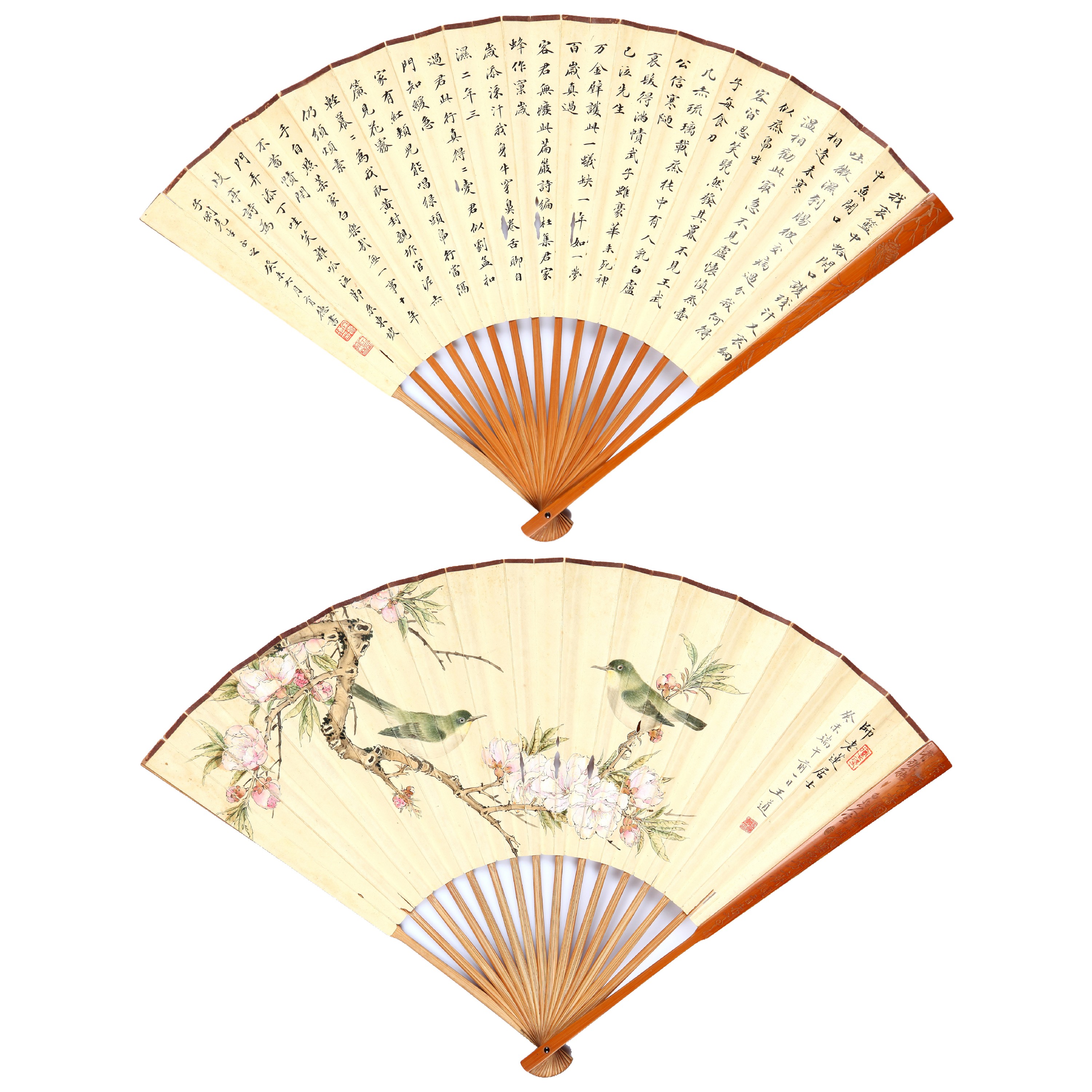 8939、王道、宋育德 桃花双禽、楷书苏轼诗【89拍卖】