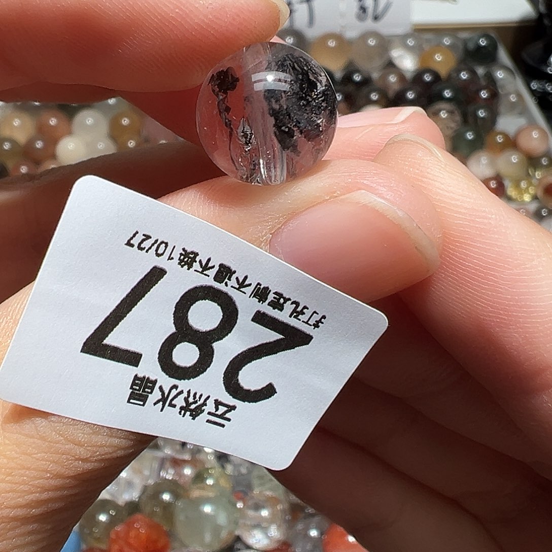 未镶嵌水晶珠宝半成品