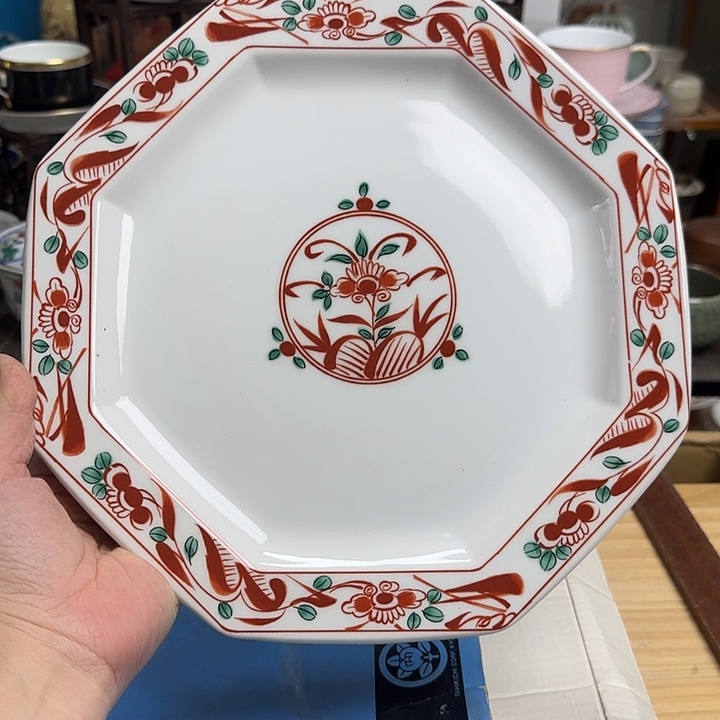 瓷片橘吉口红27.5啊啊啊啊啊啊啊啊