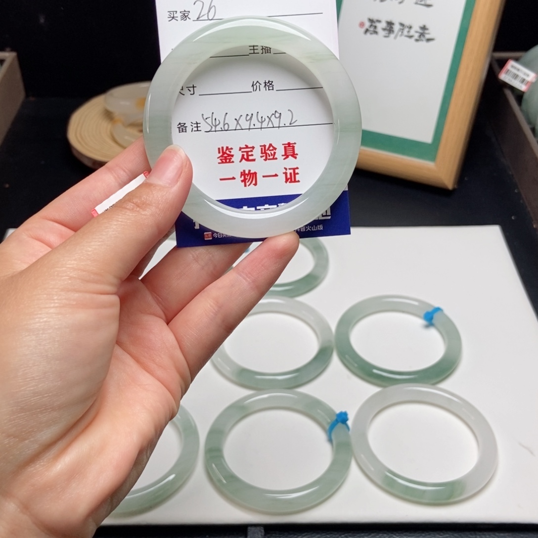 @***.未镶嵌手镯石英质玉26