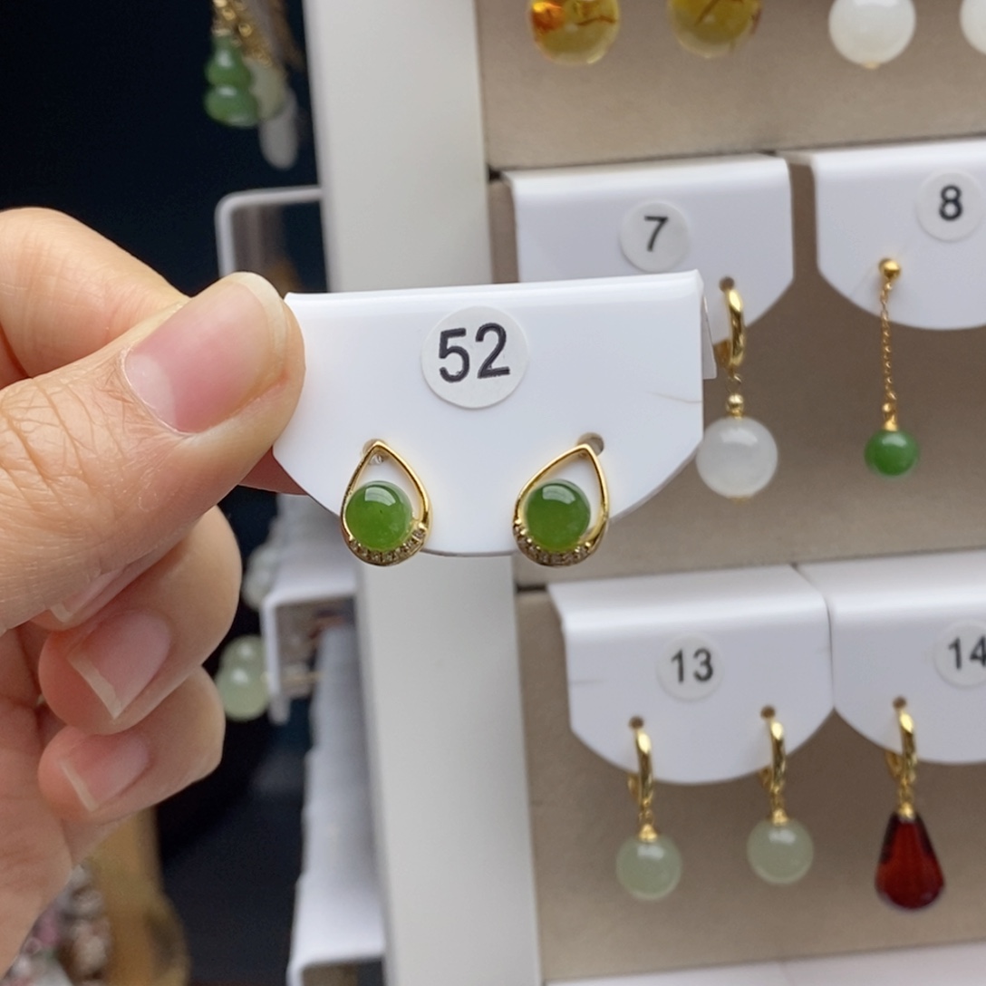 银S925镶嵌和田玉耳饰