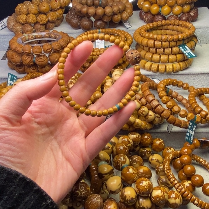 紫金鼠手串小手围极限弧卡5.5