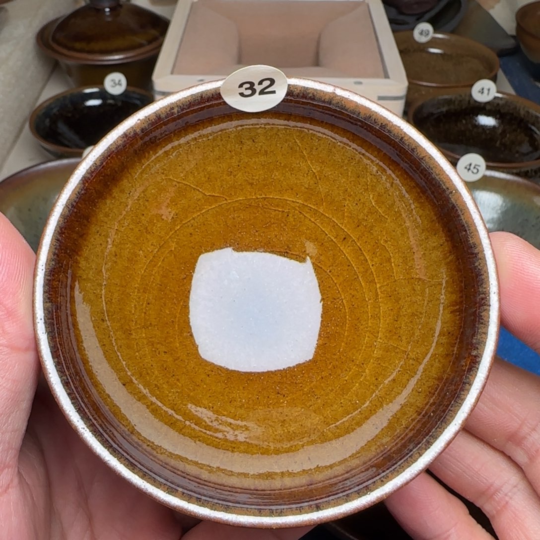 茶盏北宋吴志强建盏 一赏 茶末