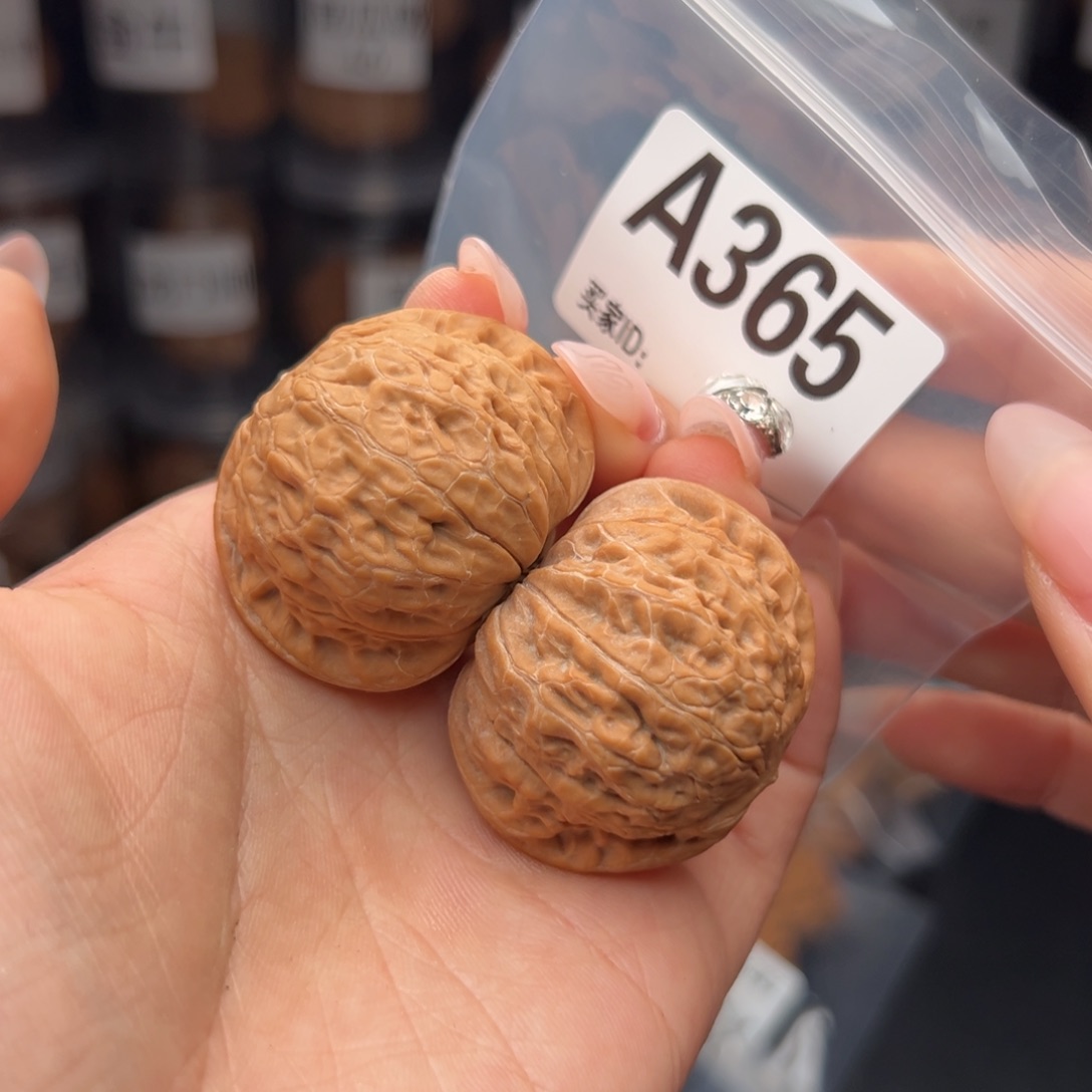 文玩核桃吊坠铁锤40全品