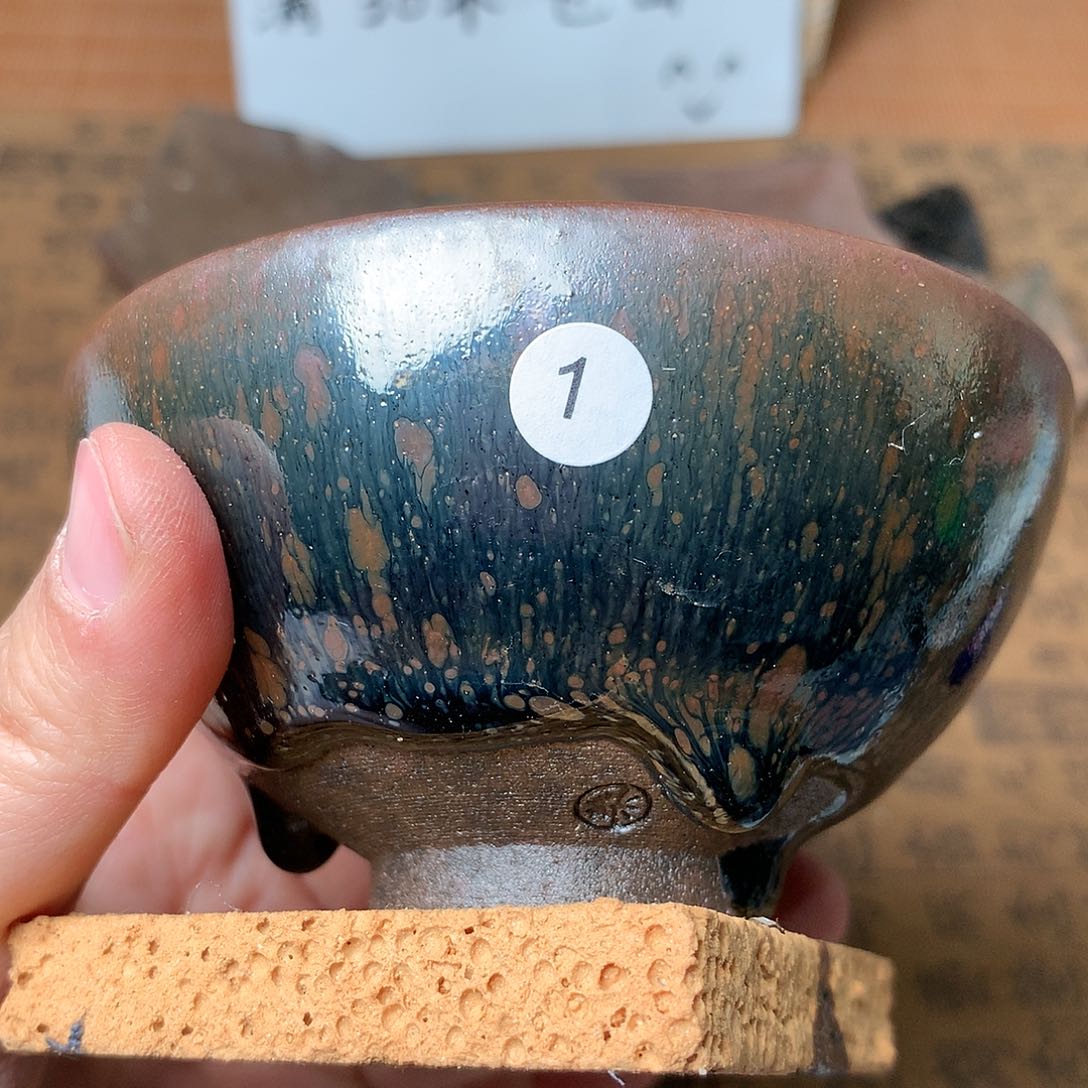 茶盏微瑕介意勿拍1