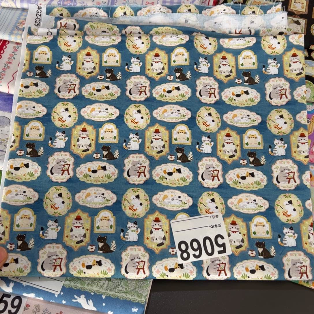 棉一米价纯棉平布1.1米宽果子福利77