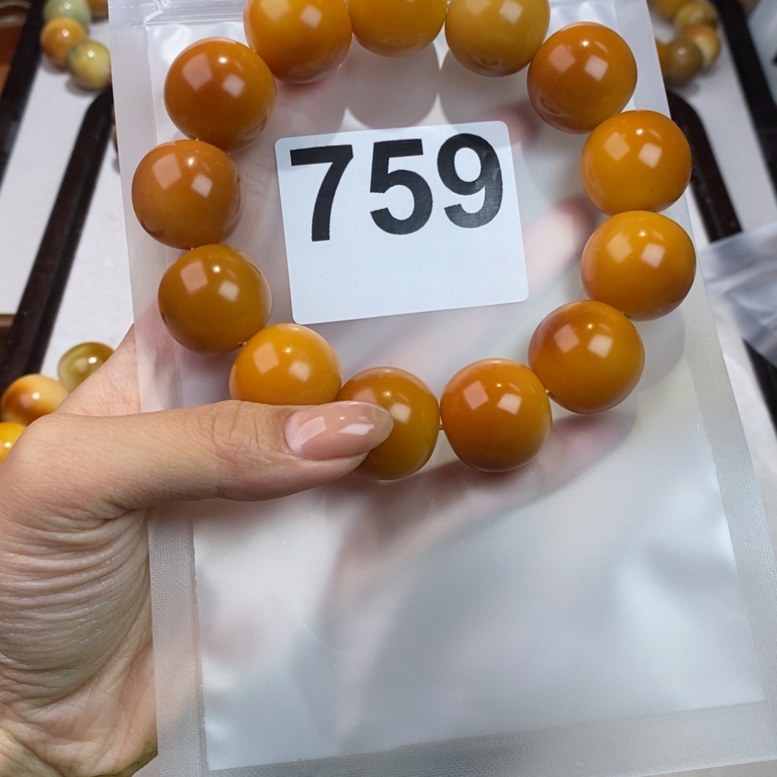 白玉菩提吊坠泽*_759高货干磨