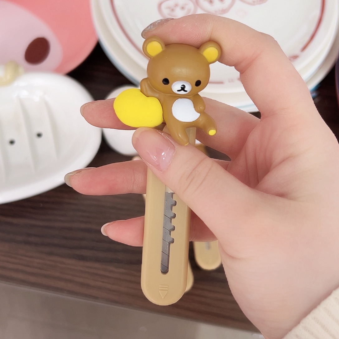 碟偏远地区不包邮