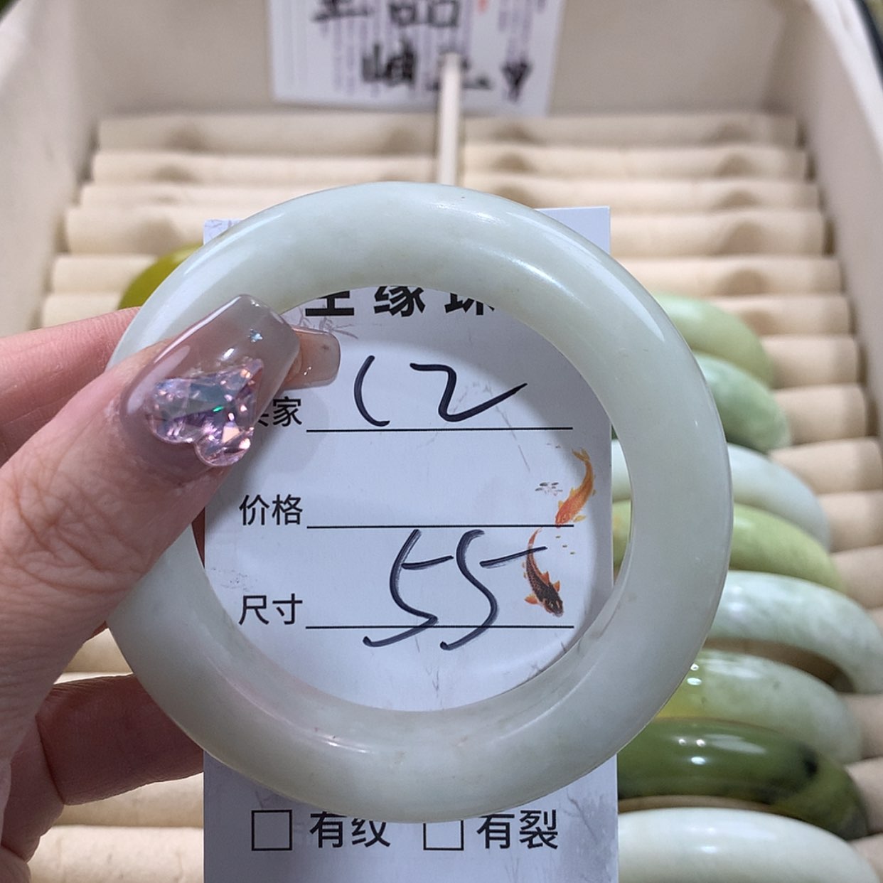 【闪购商品】未镶嵌蛇纹石玉手镯