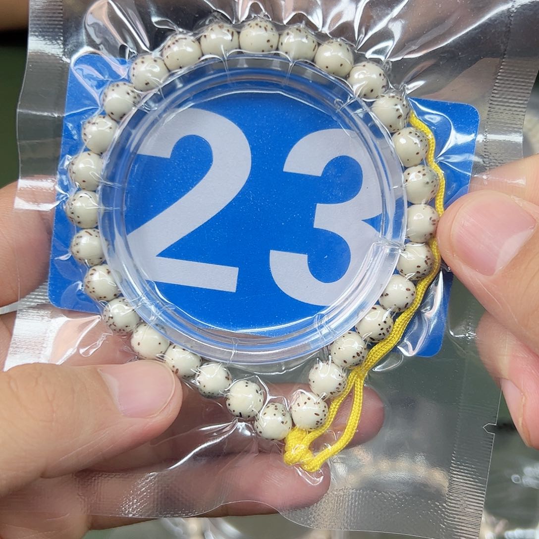 星月菩提吊坠8圆珠大留白手持。   23