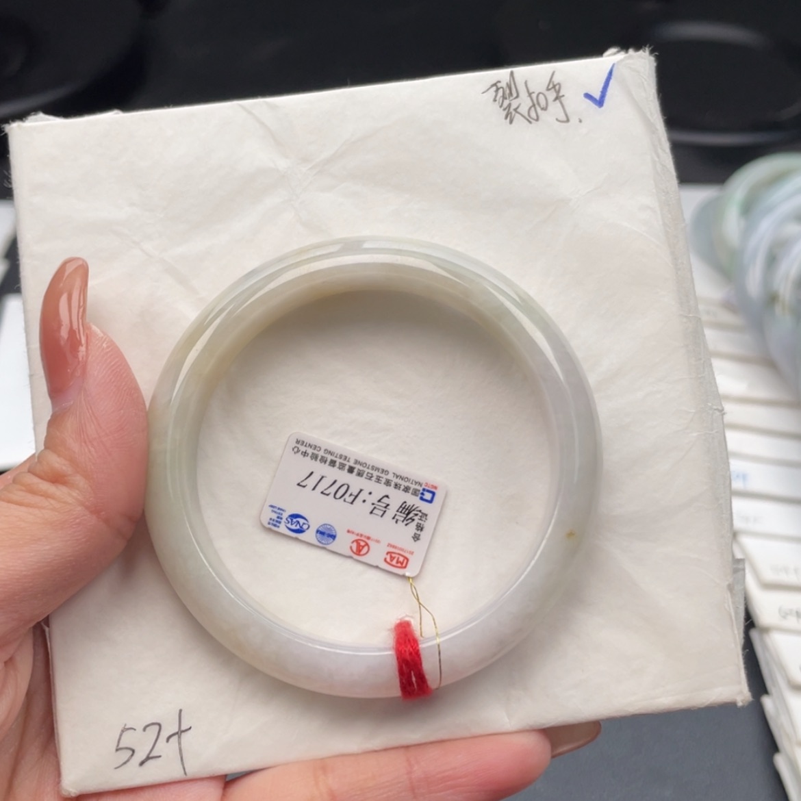 【闪购商品】翡翠手镯未镶嵌天然缅甸翡翠手镯