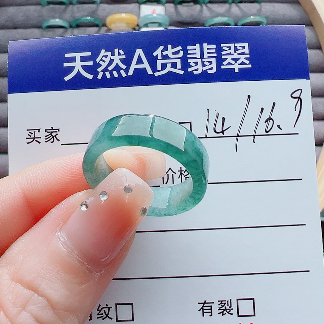 翡翠戒指未镶嵌꧁****꧂戒圈