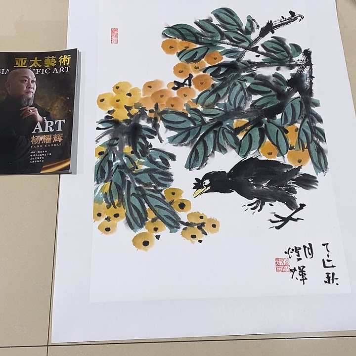 国画手写手绘作品128