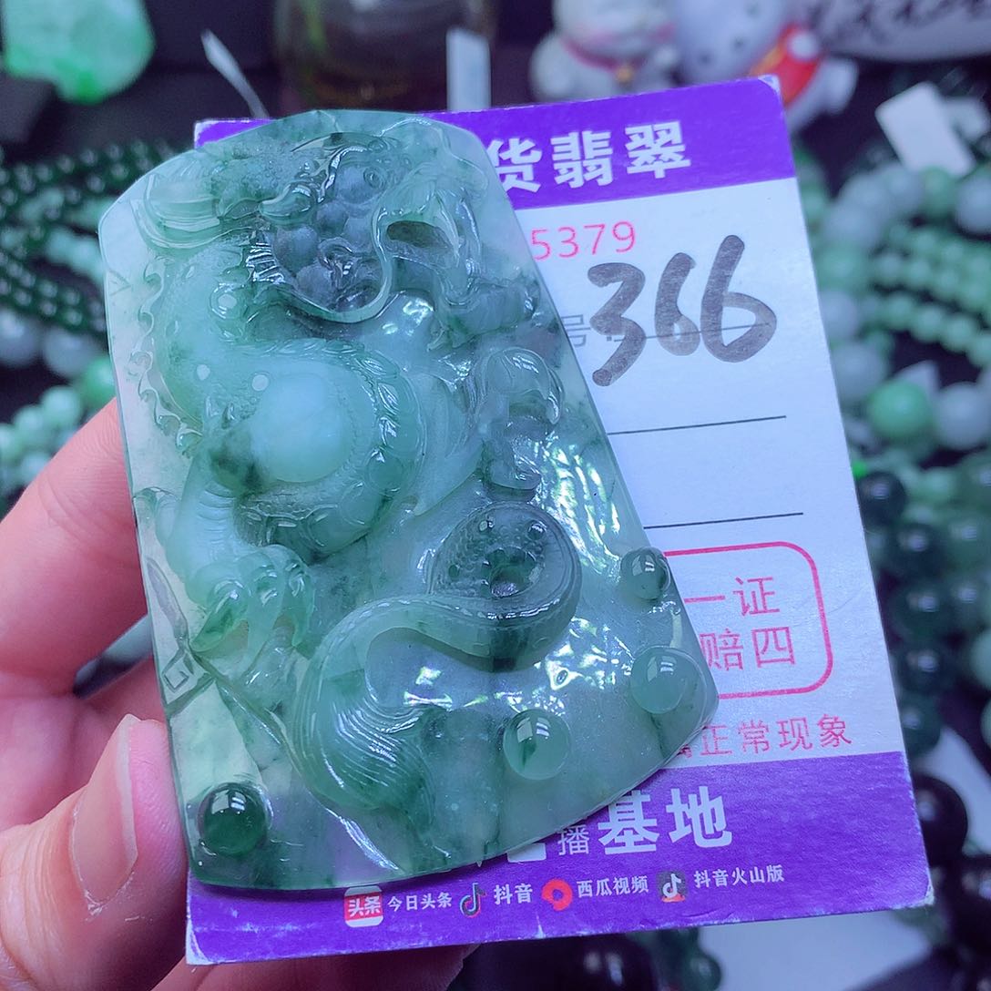 翡翠毛衣链未镶嵌