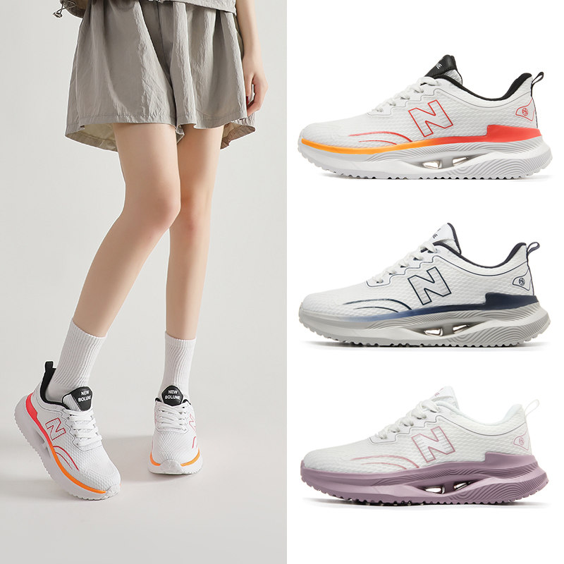 NEW BOLUNE/新百伦756运动时尚系列休闲鞋百搭板鞋断码清仓38