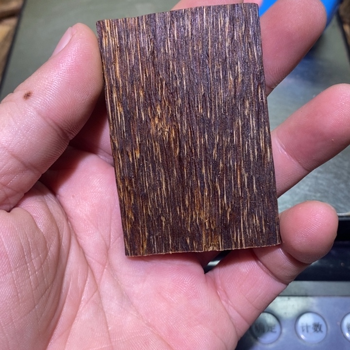 沉香沉香碎屑达拉干