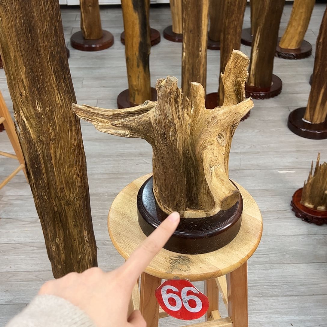 茉**珠中式天然香薰香粉香道