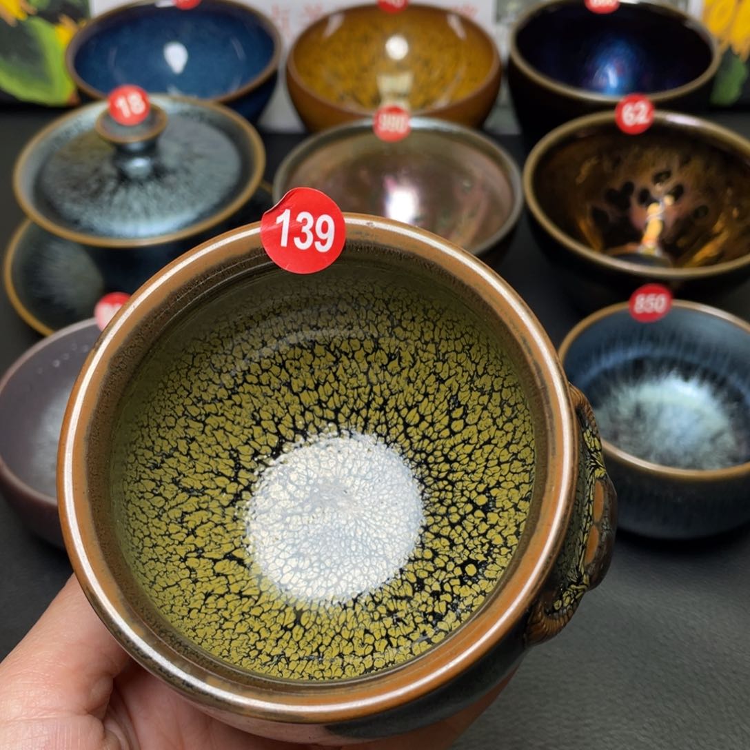 茶盏139 建窑建盏茶盏