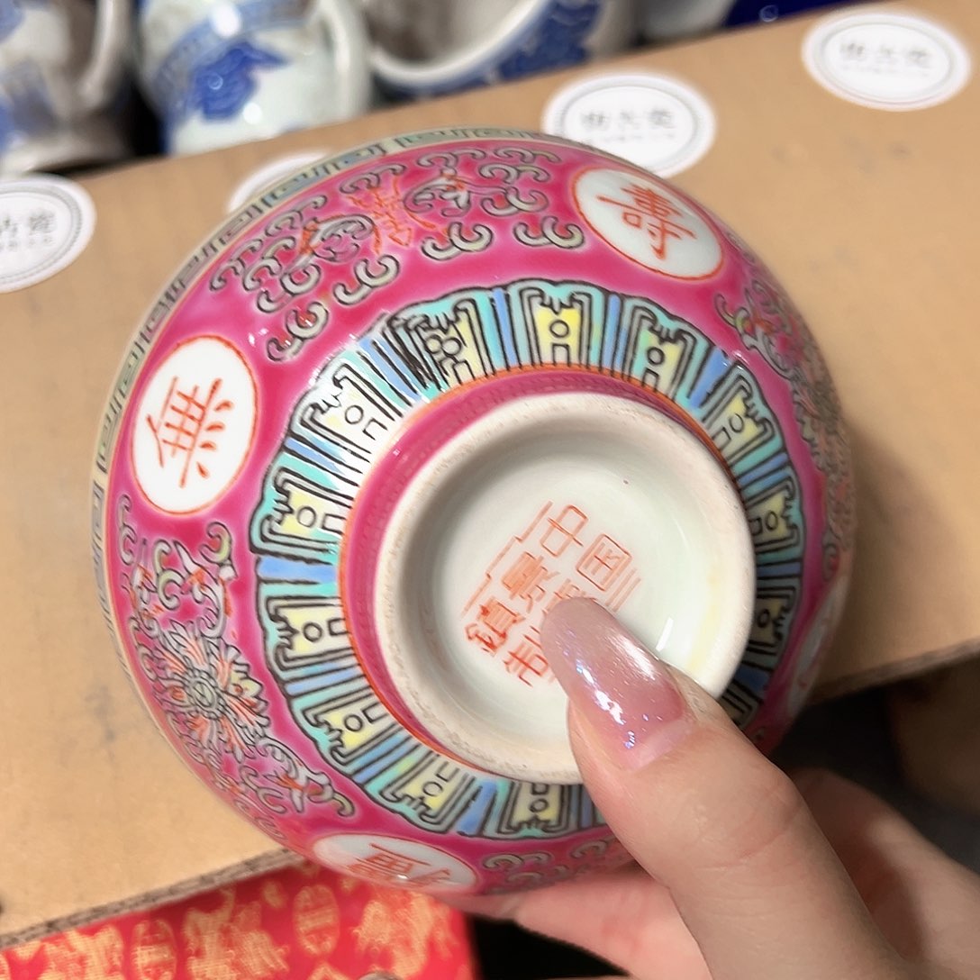 瓷片景德镇陶瓷艺术