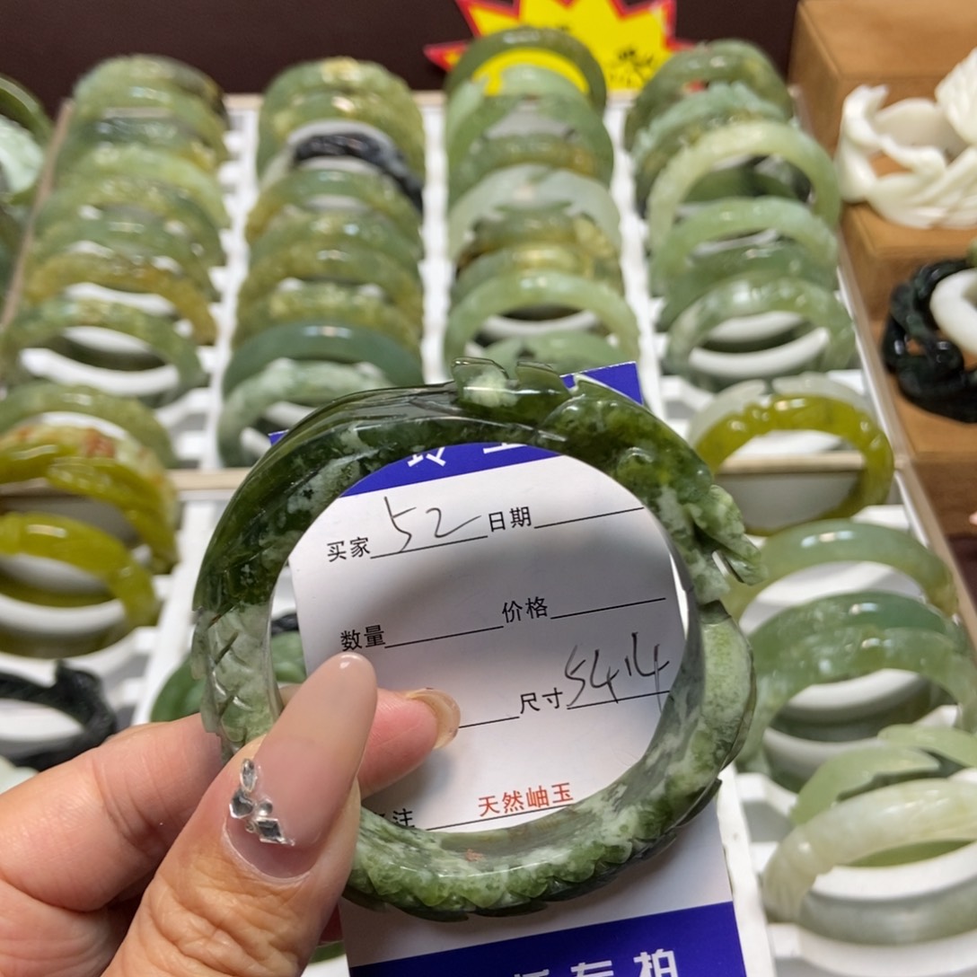 蛇纹石玉手镯未镶嵌