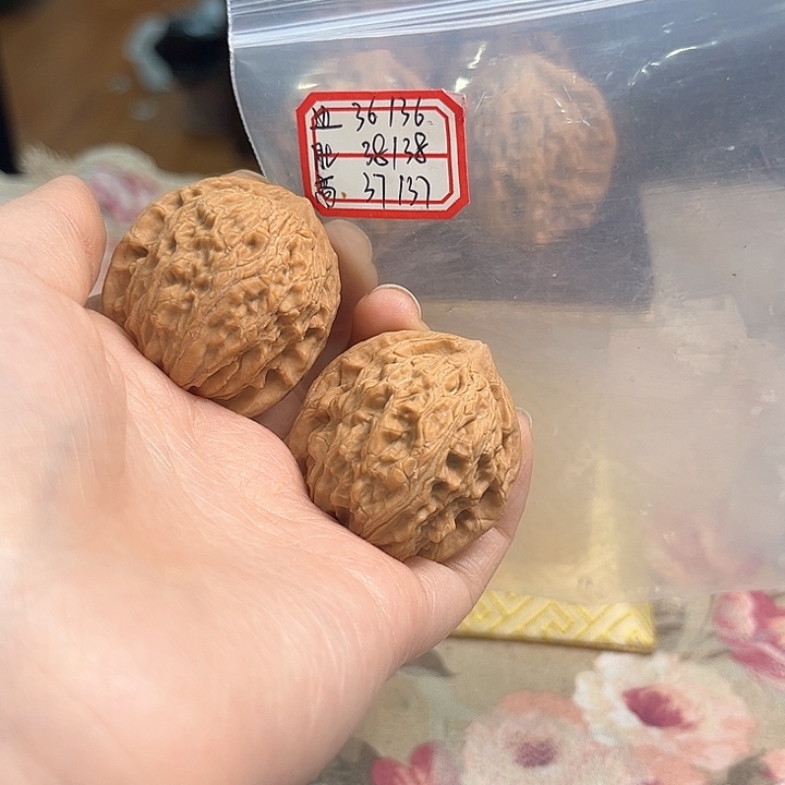 文玩核桃把件罗家沟