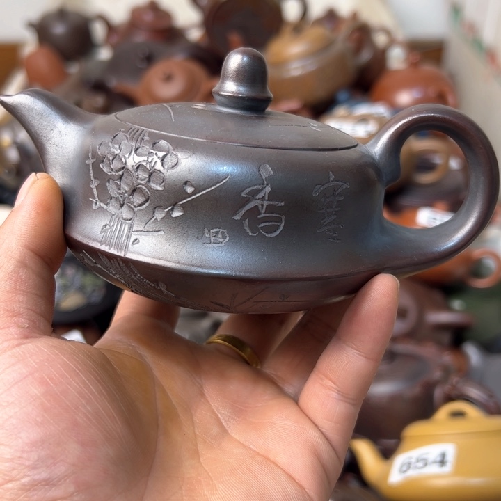 紫砂茶壶紫砂壶微瑕